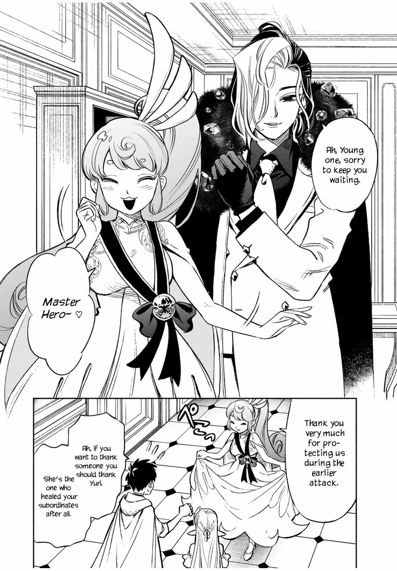 fuguushoku_kanteishi_ga_jitsu_wa_saikyou_datta_naraku_de_kitaeta_saikyou_no_shingan_de_musou_suru_11a_3