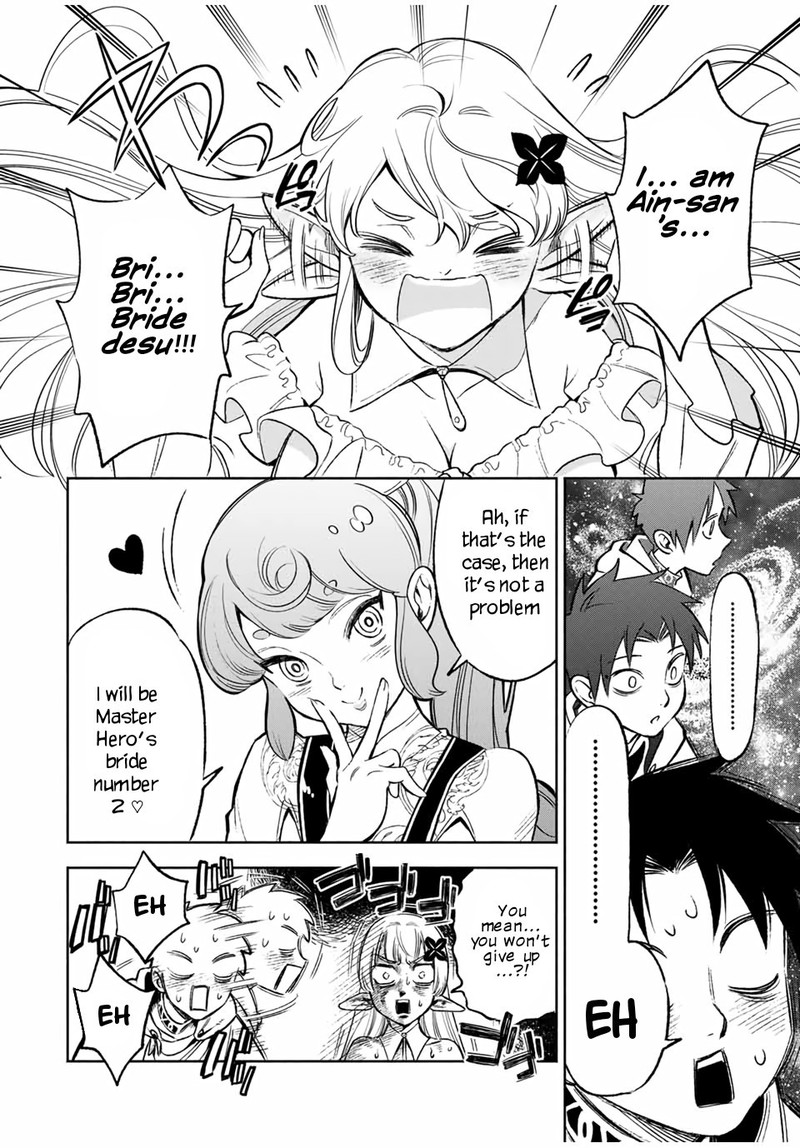 fuguushoku_kanteishi_ga_jitsu_wa_saikyou_datta_naraku_de_kitaeta_saikyou_no_shingan_de_musou_suru_11a_5