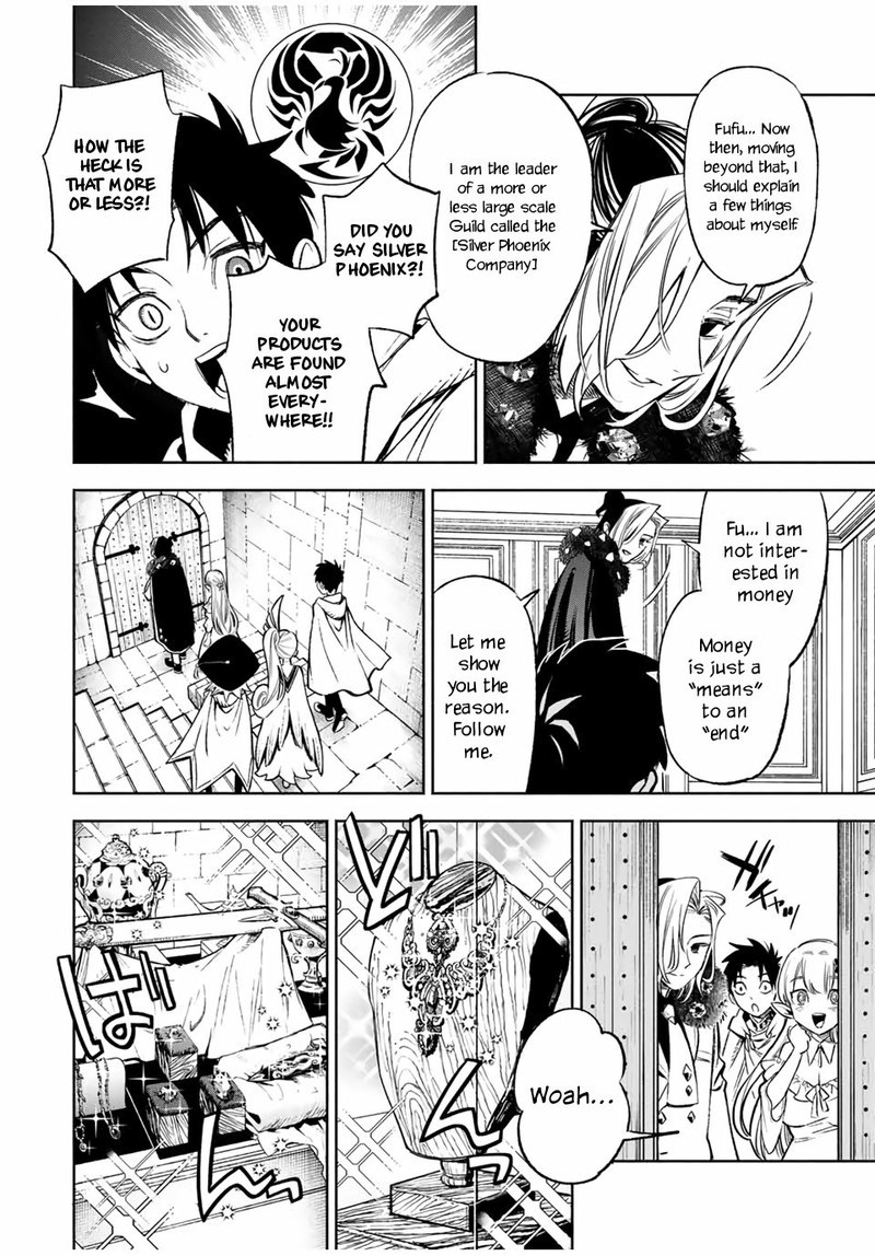 fuguushoku_kanteishi_ga_jitsu_wa_saikyou_datta_naraku_de_kitaeta_saikyou_no_shingan_de_musou_suru_11a_9