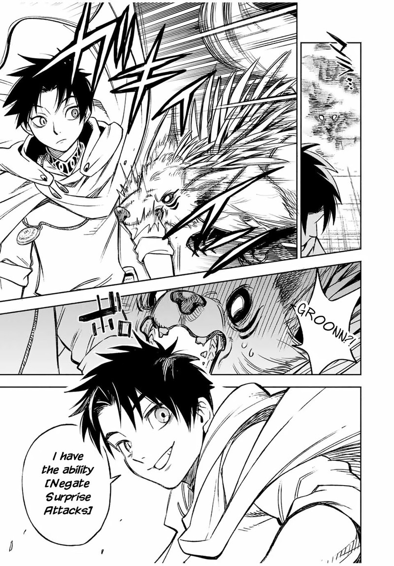fuguushoku_kanteishi_ga_jitsu_wa_saikyou_datta_naraku_de_kitaeta_saikyou_no_shingan_de_musou_suru_11b_9