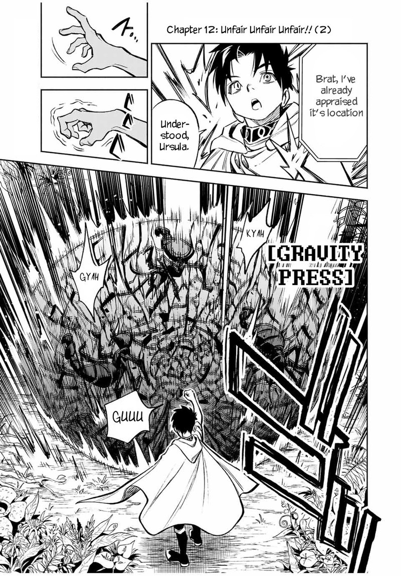 fuguushoku_kanteishi_ga_jitsu_wa_saikyou_datta_naraku_de_kitaeta_saikyou_no_shingan_de_musou_suru_12b_2