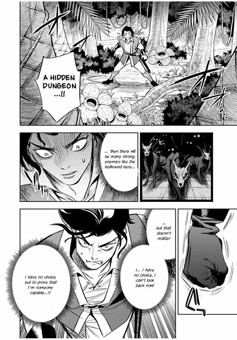 fuguushoku_kanteishi_ga_jitsu_wa_saikyou_datta_naraku_de_kitaeta_saikyou_no_shingan_de_musou_suru_13a_11