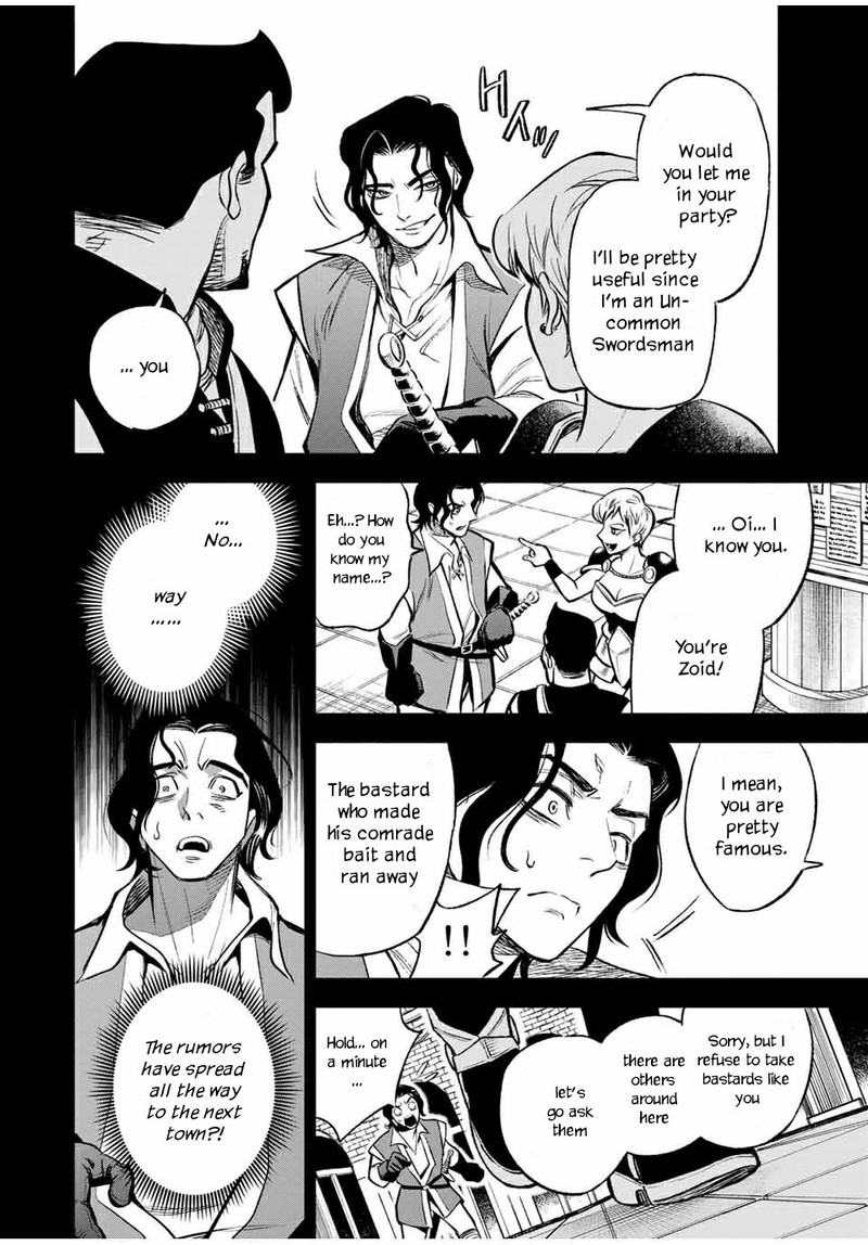 fuguushoku_kanteishi_ga_jitsu_wa_saikyou_datta_naraku_de_kitaeta_saikyou_no_shingan_de_musou_suru_13a_7