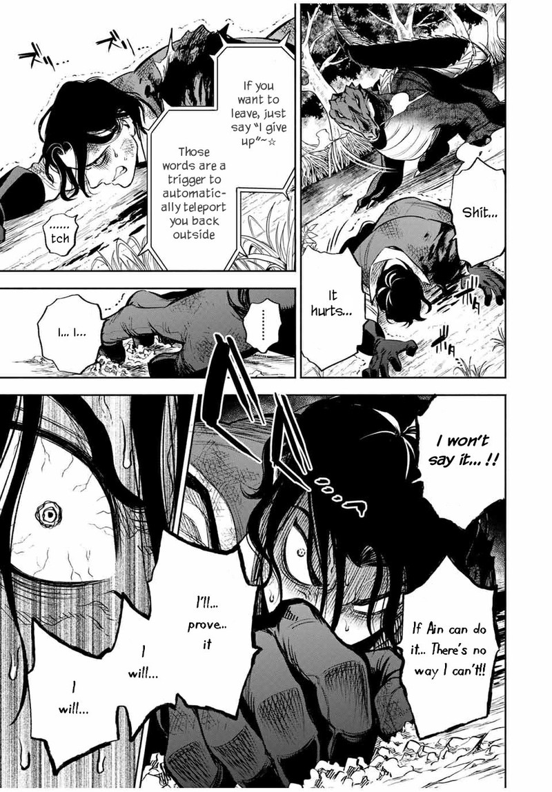 fuguushoku_kanteishi_ga_jitsu_wa_saikyou_datta_naraku_de_kitaeta_saikyou_no_shingan_de_musou_suru_13b_7