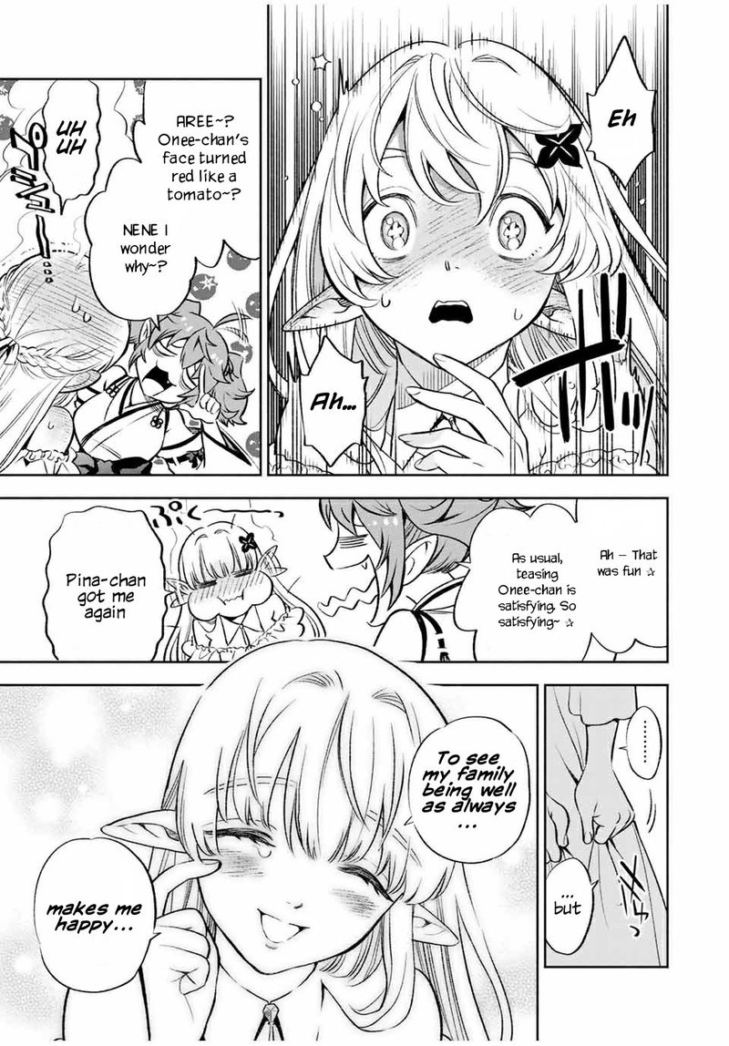 fuguushoku_kanteishi_ga_jitsu_wa_saikyou_datta_naraku_de_kitaeta_saikyou_no_shingan_de_musou_suru_14b_13
