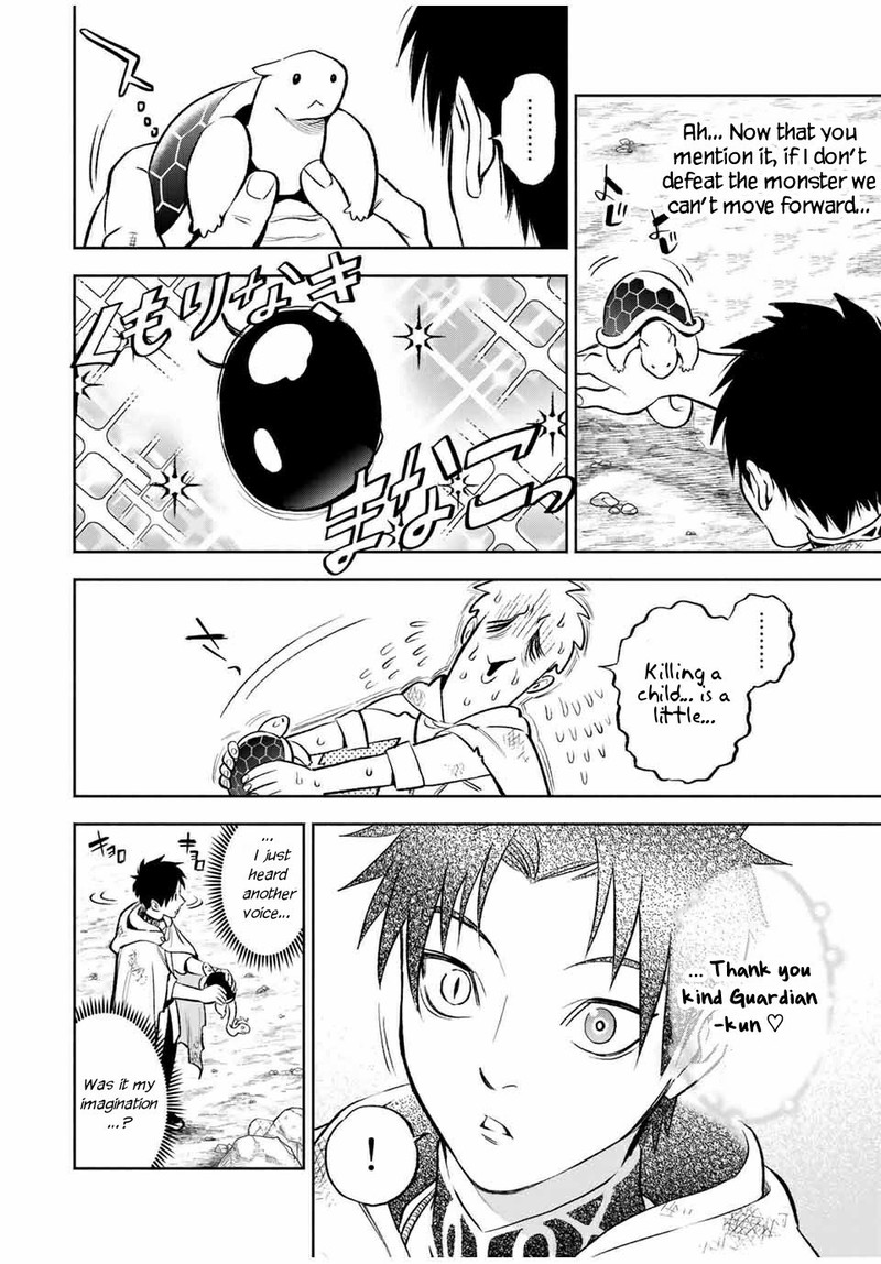 fuguushoku_kanteishi_ga_jitsu_wa_saikyou_datta_naraku_de_kitaeta_saikyou_no_shingan_de_musou_suru_14b_8
