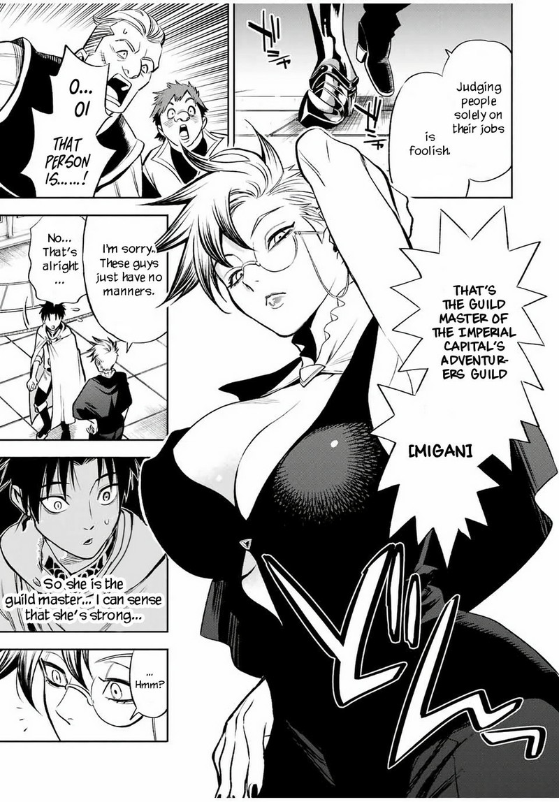 fuguushoku_kanteishi_ga_jitsu_wa_saikyou_datta_naraku_de_kitaeta_saikyou_no_shingan_de_musou_suru_15b_8