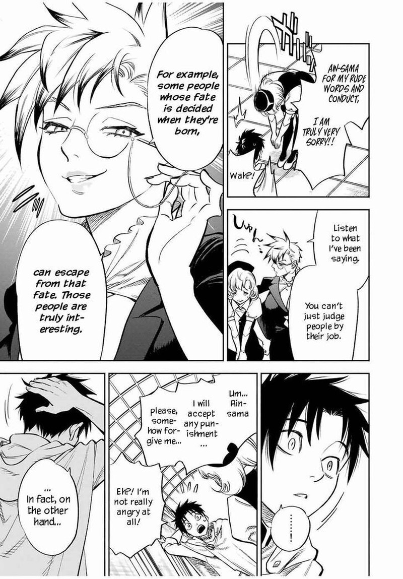 fuguushoku_kanteishi_ga_jitsu_wa_saikyou_datta_naraku_de_kitaeta_saikyou_no_shingan_de_musou_suru_16a_4