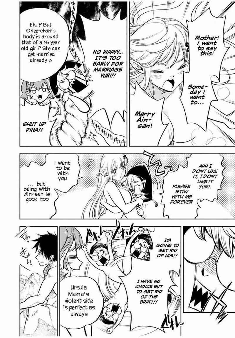 fuguushoku_kanteishi_ga_jitsu_wa_saikyou_datta_naraku_de_kitaeta_saikyou_no_shingan_de_musou_suru_16b_9