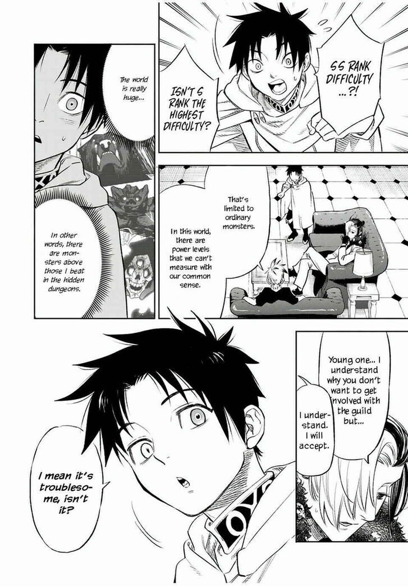 fuguushoku_kanteishi_ga_jitsu_wa_saikyou_datta_naraku_de_kitaeta_saikyou_no_shingan_de_musou_suru_17a_5