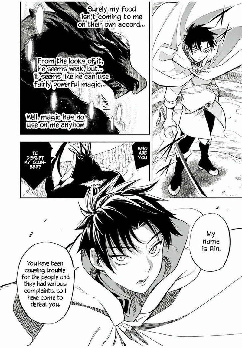 fuguushoku_kanteishi_ga_jitsu_wa_saikyou_datta_naraku_de_kitaeta_saikyou_no_shingan_de_musou_suru_18a_10