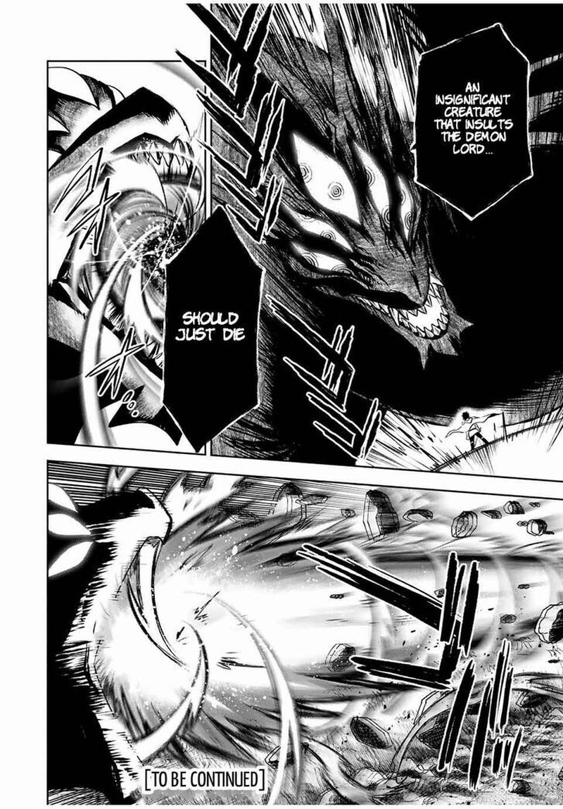 fuguushoku_kanteishi_ga_jitsu_wa_saikyou_datta_naraku_de_kitaeta_saikyou_no_shingan_de_musou_suru_18a_12