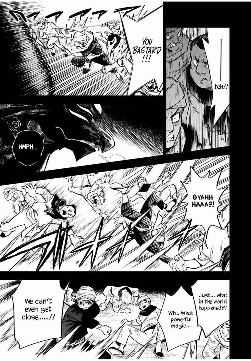 fuguushoku_kanteishi_ga_jitsu_wa_saikyou_datta_naraku_de_kitaeta_saikyou_no_shingan_de_musou_suru_18a_7