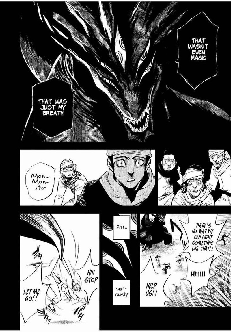 fuguushoku_kanteishi_ga_jitsu_wa_saikyou_datta_naraku_de_kitaeta_saikyou_no_shingan_de_musou_suru_18a_8