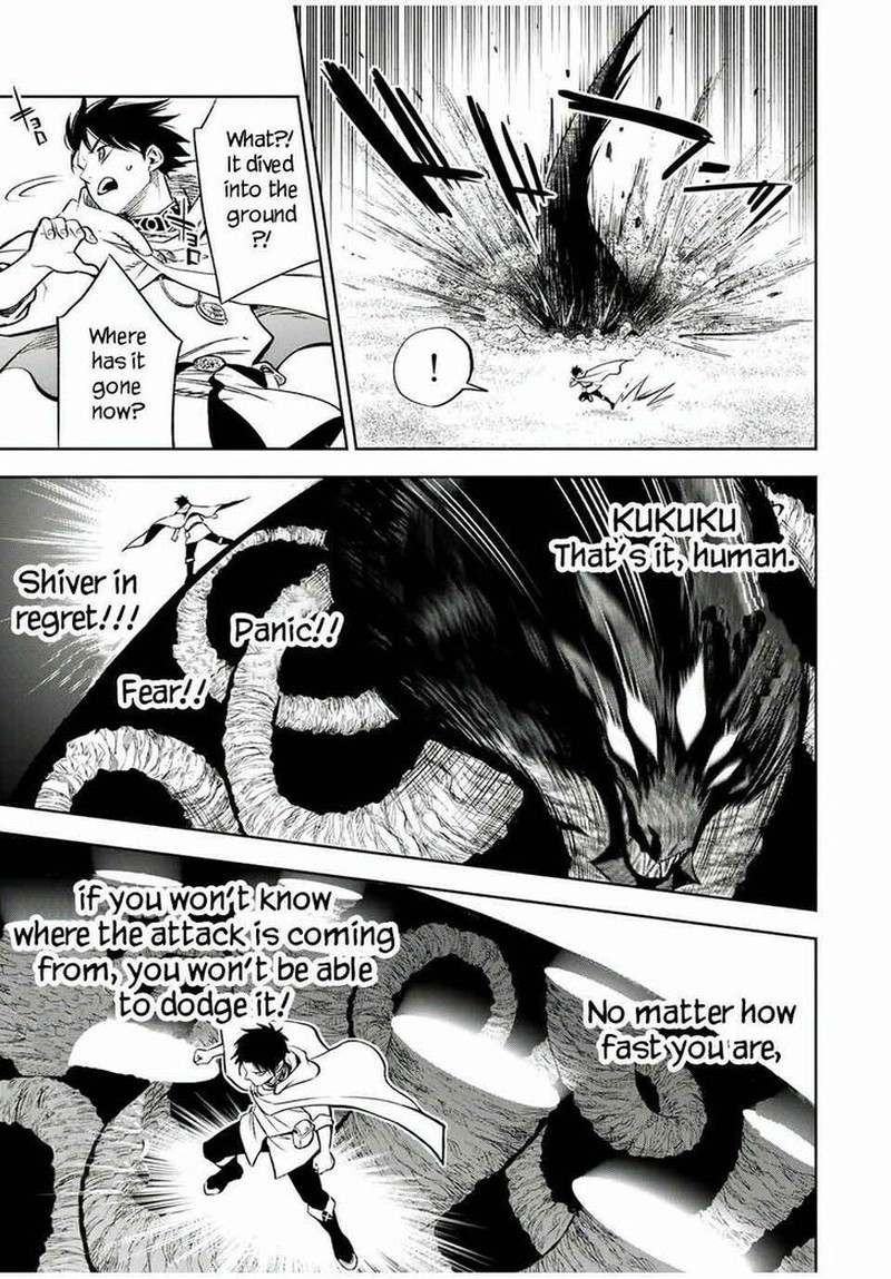 fuguushoku_kanteishi_ga_jitsu_wa_saikyou_datta_naraku_de_kitaeta_saikyou_no_shingan_de_musou_suru_18b_8