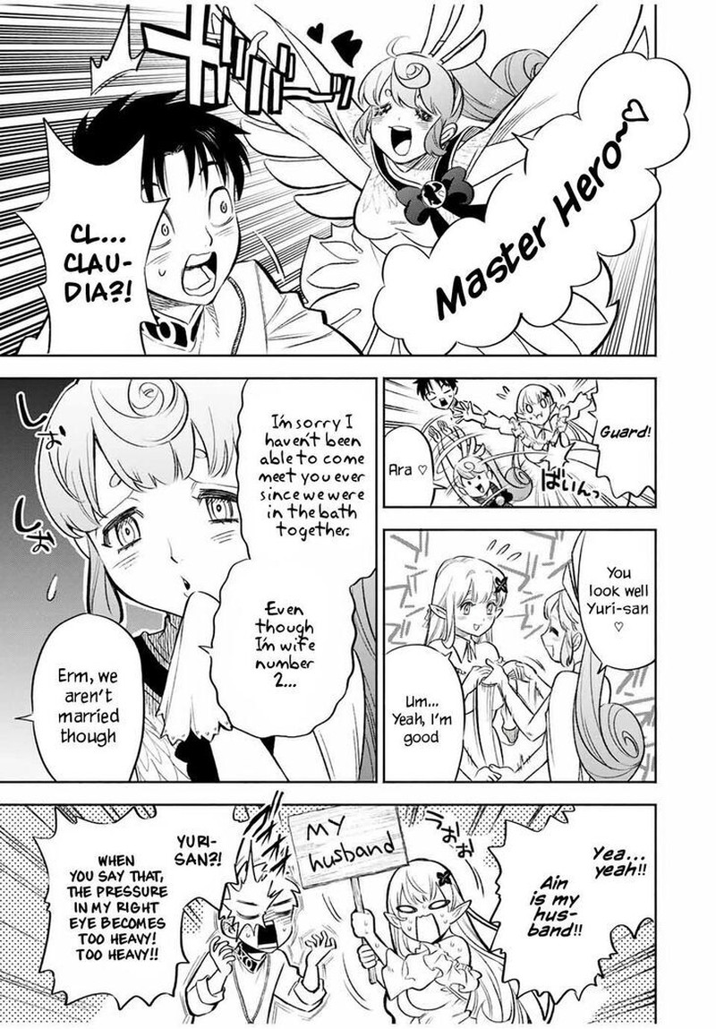 fuguushoku_kanteishi_ga_jitsu_wa_saikyou_datta_naraku_de_kitaeta_saikyou_no_shingan_de_musou_suru_19a_10