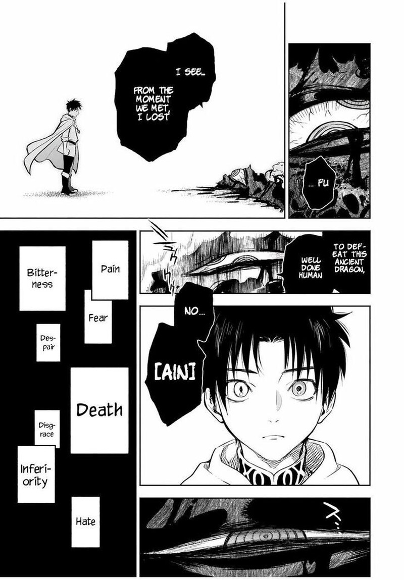 fuguushoku_kanteishi_ga_jitsu_wa_saikyou_datta_naraku_de_kitaeta_saikyou_no_shingan_de_musou_suru_19a_4