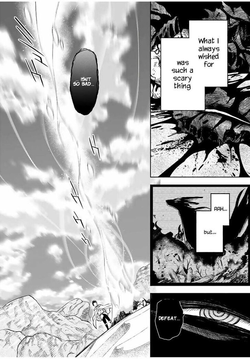 fuguushoku_kanteishi_ga_jitsu_wa_saikyou_datta_naraku_de_kitaeta_saikyou_no_shingan_de_musou_suru_19a_5
