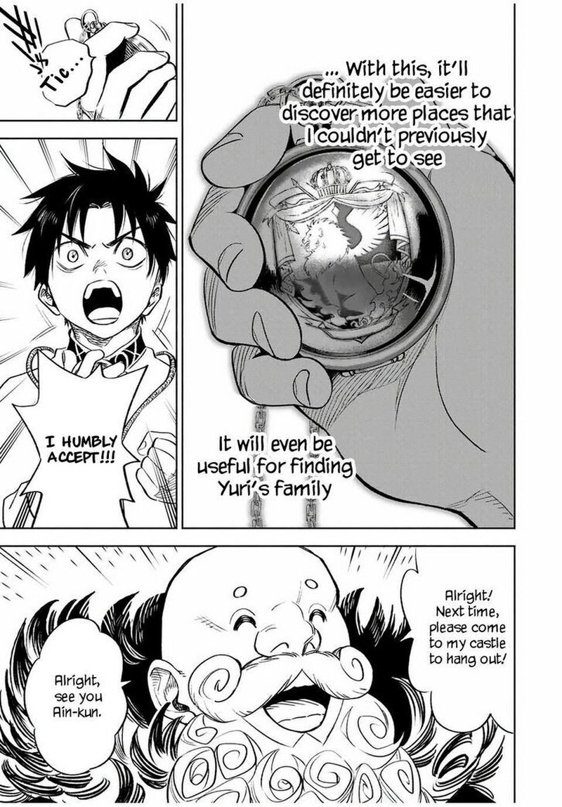 fuguushoku_kanteishi_ga_jitsu_wa_saikyou_datta_naraku_de_kitaeta_saikyou_no_shingan_de_musou_suru_19b_10
