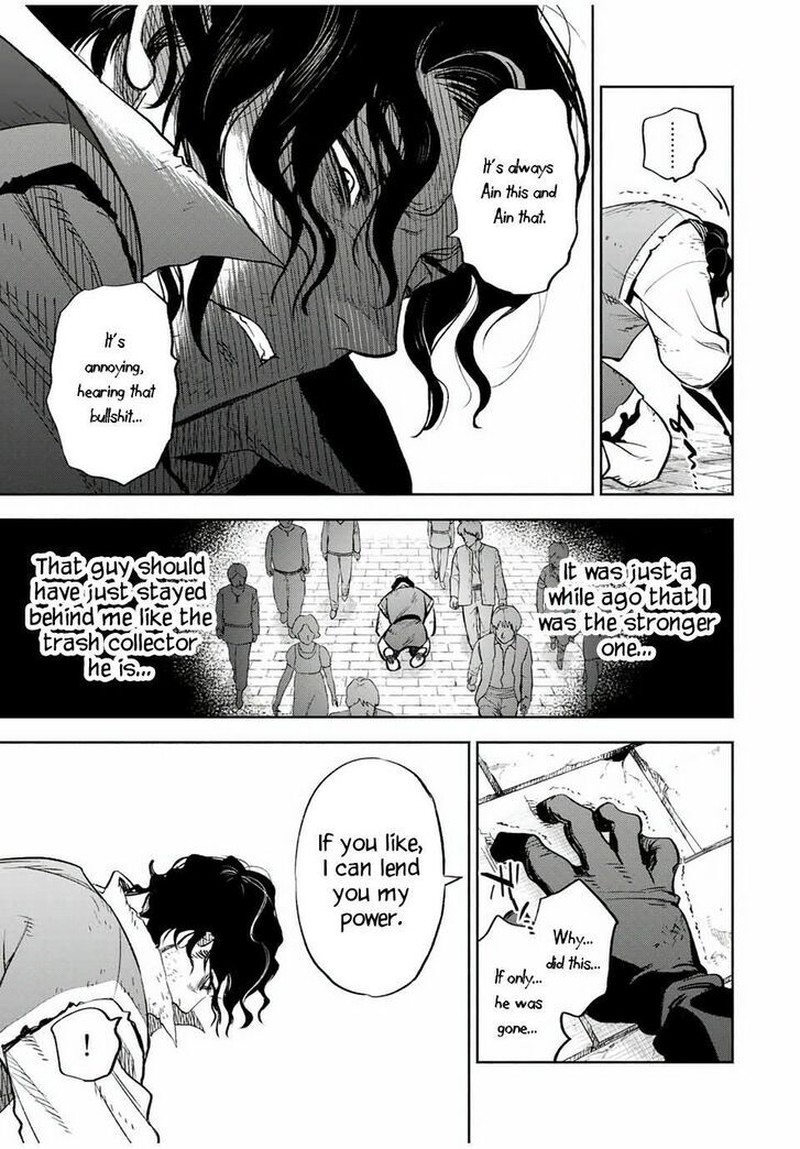 fuguushoku_kanteishi_ga_jitsu_wa_saikyou_datta_naraku_de_kitaeta_saikyou_no_shingan_de_musou_suru_19b_12