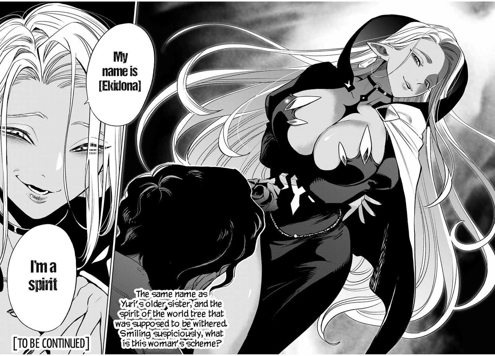 fuguushoku_kanteishi_ga_jitsu_wa_saikyou_datta_naraku_de_kitaeta_saikyou_no_shingan_de_musou_suru_19b_13
