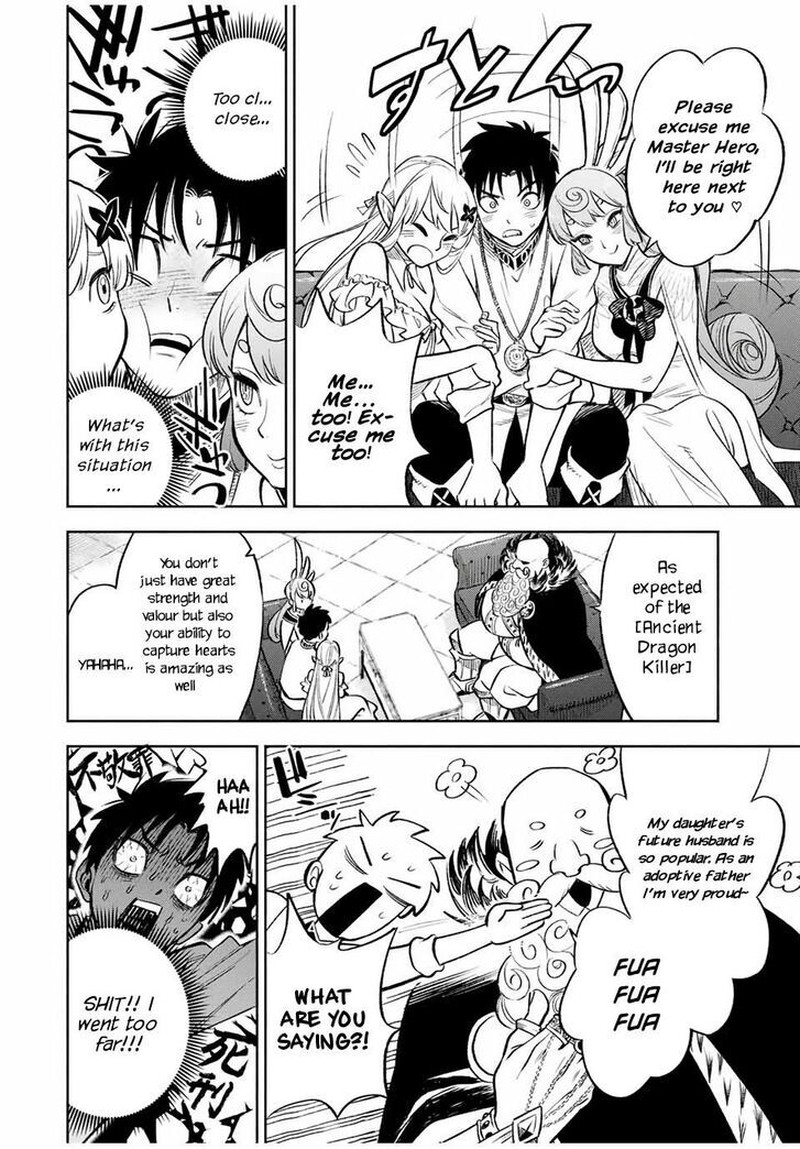 fuguushoku_kanteishi_ga_jitsu_wa_saikyou_datta_naraku_de_kitaeta_saikyou_no_shingan_de_musou_suru_19b_3