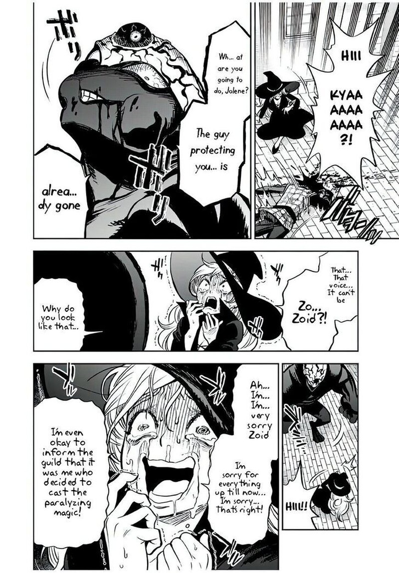 fuguushoku_kanteishi_ga_jitsu_wa_saikyou_datta_naraku_de_kitaeta_saikyou_no_shingan_de_musou_suru_20b_8