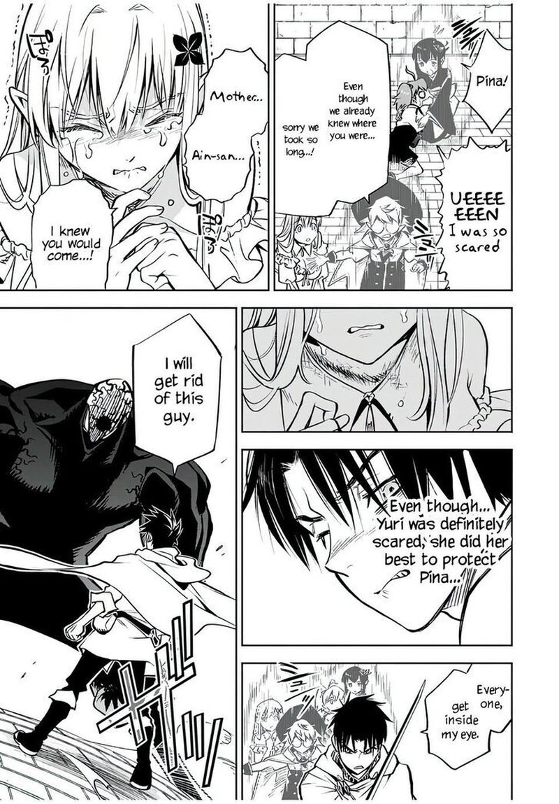fuguushoku_kanteishi_ga_jitsu_wa_saikyou_datta_naraku_de_kitaeta_saikyou_no_shingan_de_musou_suru_21b_6