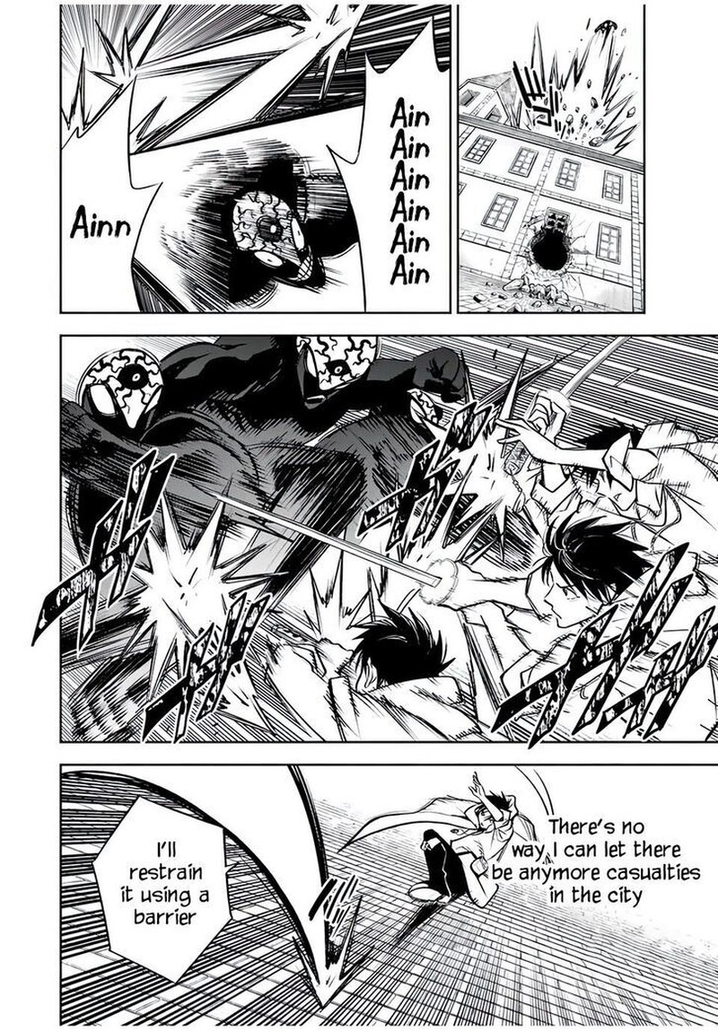 fuguushoku_kanteishi_ga_jitsu_wa_saikyou_datta_naraku_de_kitaeta_saikyou_no_shingan_de_musou_suru_21b_9