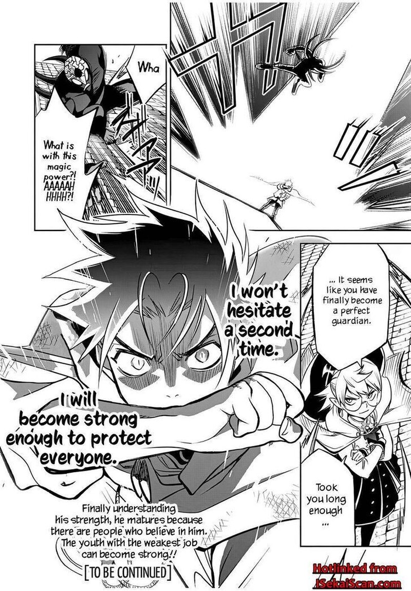 fuguushoku_kanteishi_ga_jitsu_wa_saikyou_datta_naraku_de_kitaeta_saikyou_no_shingan_de_musou_suru_22b_10
