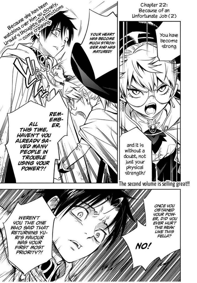 fuguushoku_kanteishi_ga_jitsu_wa_saikyou_datta_naraku_de_kitaeta_saikyou_no_shingan_de_musou_suru_22b_2