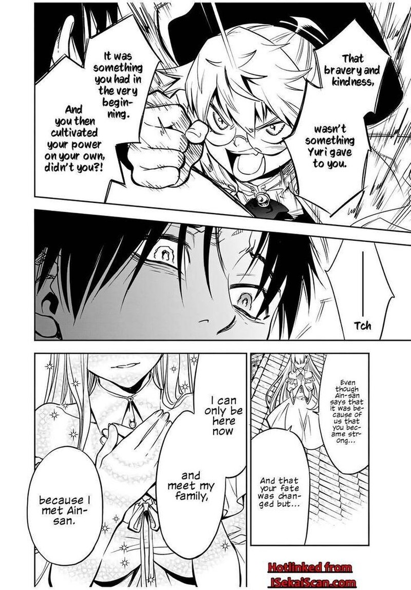 fuguushoku_kanteishi_ga_jitsu_wa_saikyou_datta_naraku_de_kitaeta_saikyou_no_shingan_de_musou_suru_22b_3