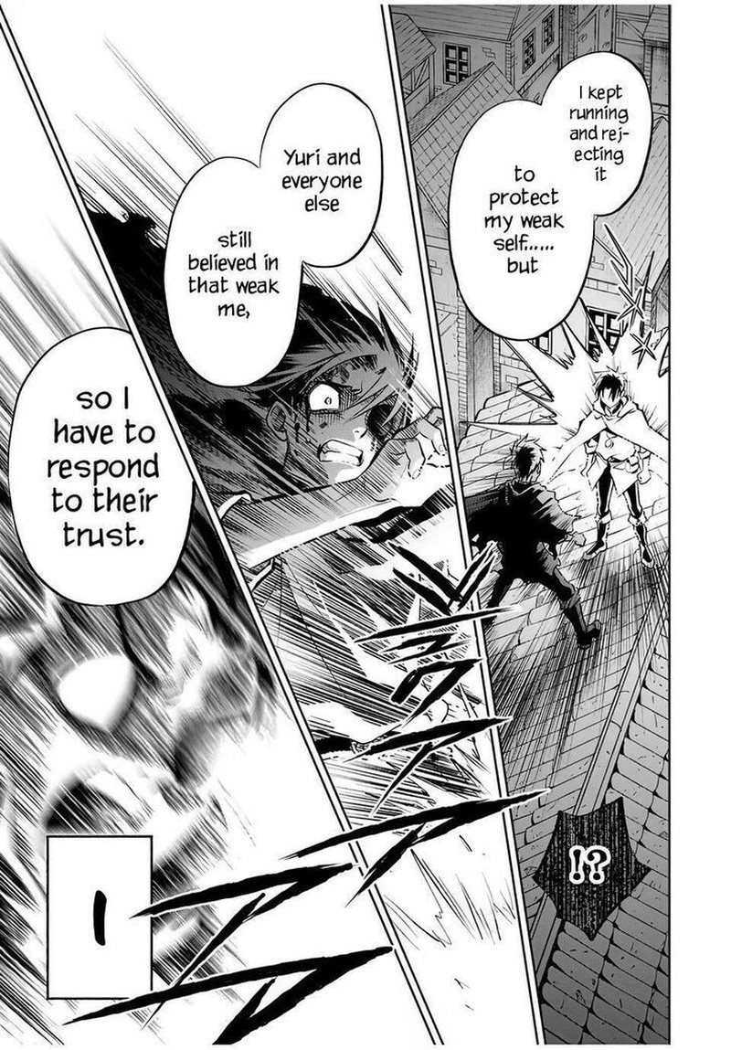 fuguushoku_kanteishi_ga_jitsu_wa_saikyou_datta_naraku_de_kitaeta_saikyou_no_shingan_de_musou_suru_22b_8