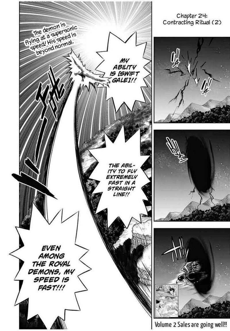 fuguushoku_kanteishi_ga_jitsu_wa_saikyou_datta_naraku_de_kitaeta_saikyou_no_shingan_de_musou_suru_24b_2