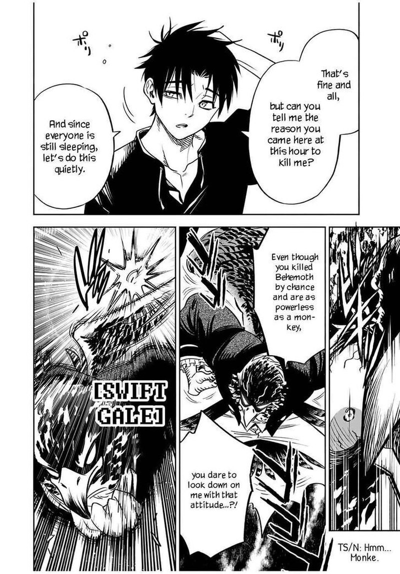 fuguushoku_kanteishi_ga_jitsu_wa_saikyou_datta_naraku_de_kitaeta_saikyou_no_shingan_de_musou_suru_24b_4