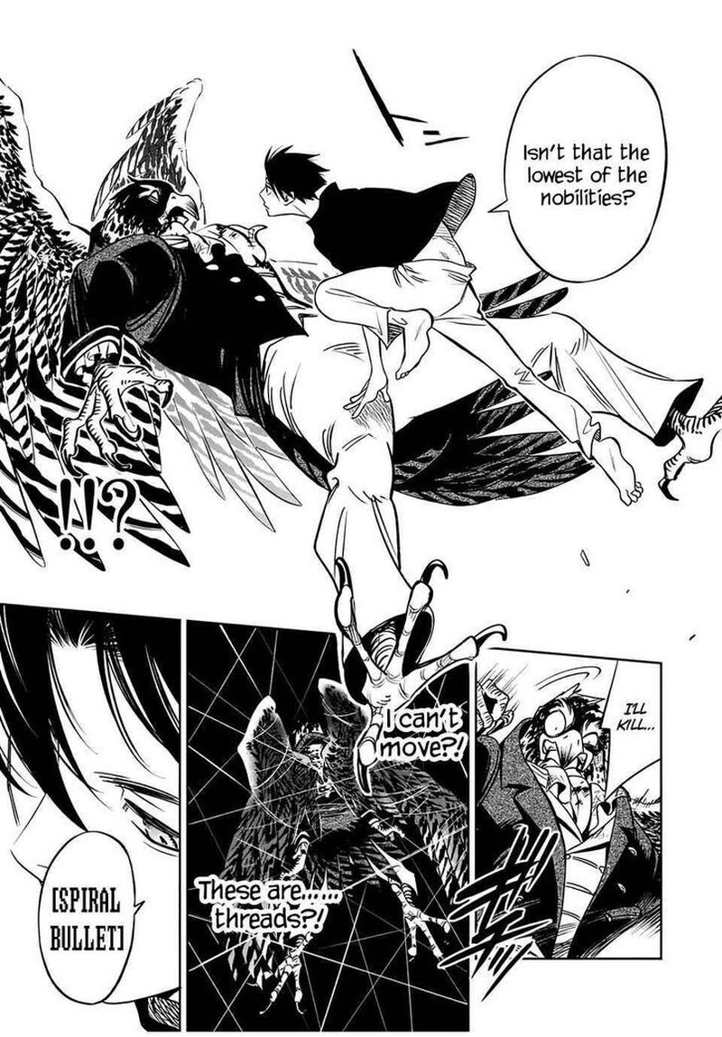 fuguushoku_kanteishi_ga_jitsu_wa_saikyou_datta_naraku_de_kitaeta_saikyou_no_shingan_de_musou_suru_24b_7