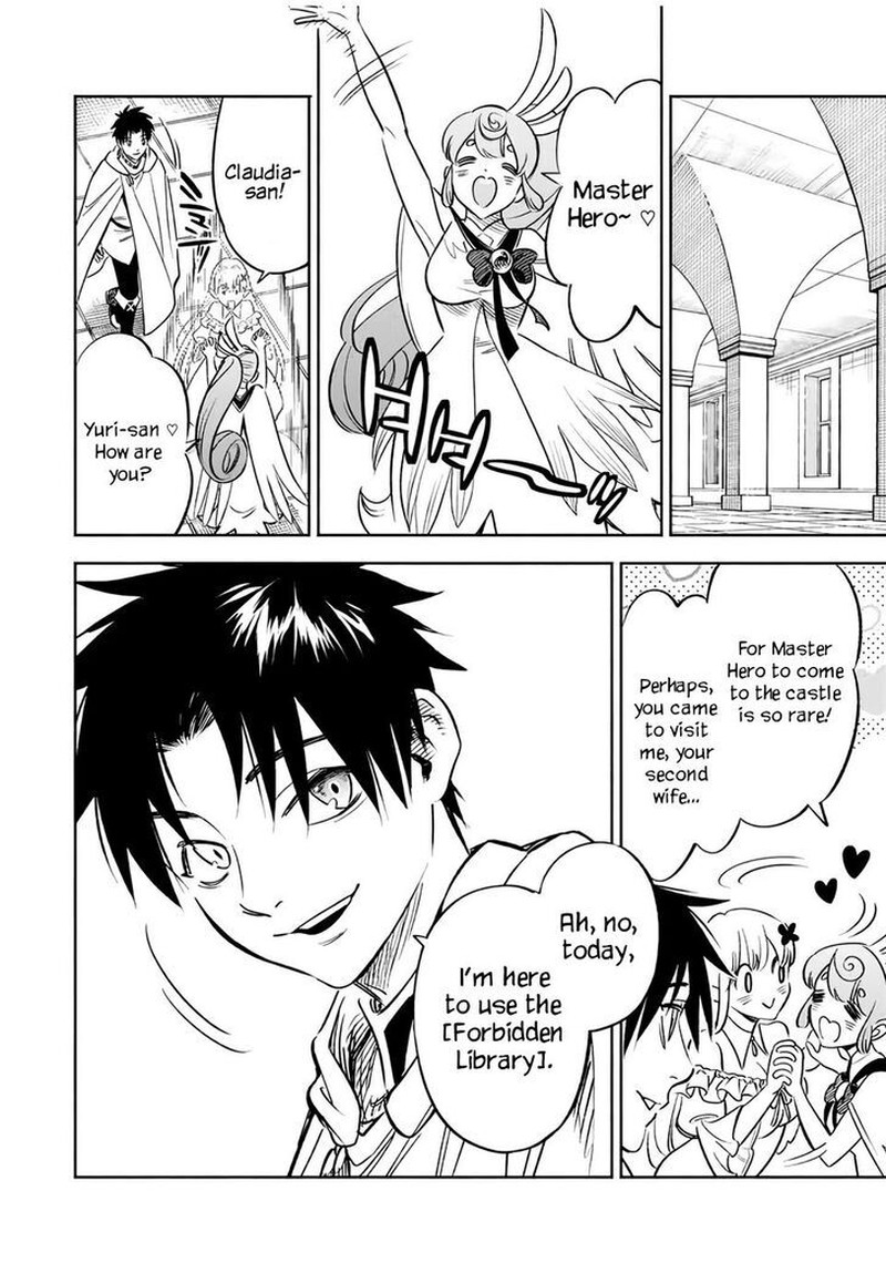 fuguushoku_kanteishi_ga_jitsu_wa_saikyou_datta_naraku_de_kitaeta_saikyou_no_shingan_de_musou_suru_25a_5