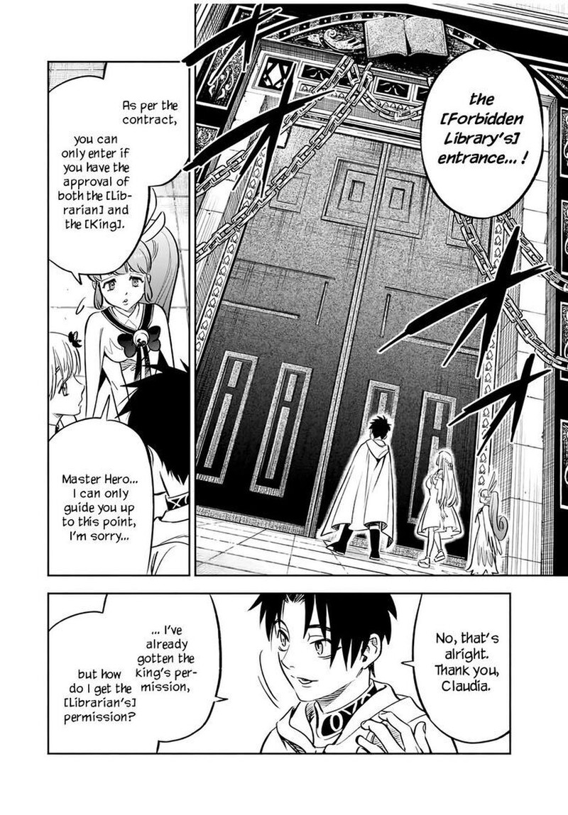 fuguushoku_kanteishi_ga_jitsu_wa_saikyou_datta_naraku_de_kitaeta_saikyou_no_shingan_de_musou_suru_25a_7
