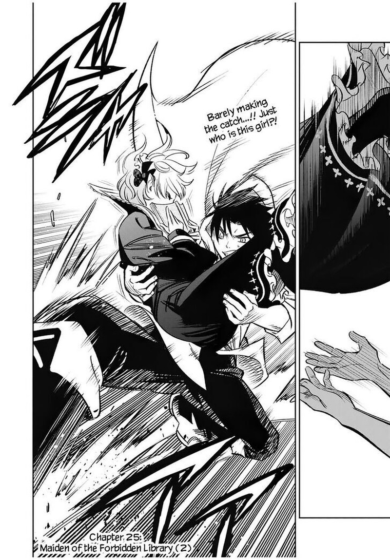 fuguushoku_kanteishi_ga_jitsu_wa_saikyou_datta_naraku_de_kitaeta_saikyou_no_shingan_de_musou_suru_25b_2