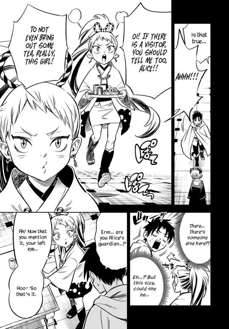fuguushoku_kanteishi_ga_jitsu_wa_saikyou_datta_naraku_de_kitaeta_saikyou_no_shingan_de_musou_suru_26a_6