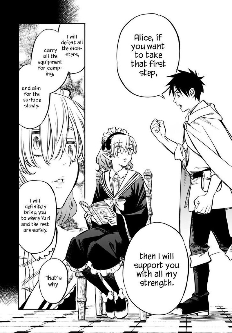 fuguushoku_kanteishi_ga_jitsu_wa_saikyou_datta_naraku_de_kitaeta_saikyou_no_shingan_de_musou_suru_26b_3