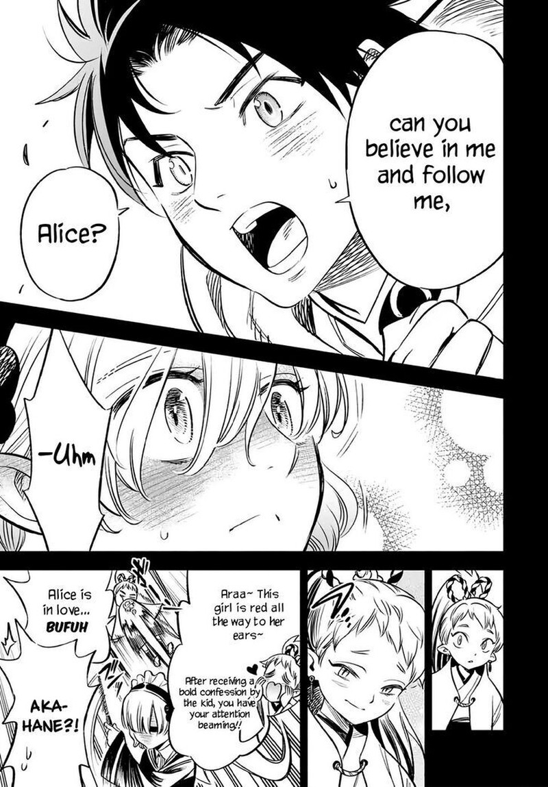 fuguushoku_kanteishi_ga_jitsu_wa_saikyou_datta_naraku_de_kitaeta_saikyou_no_shingan_de_musou_suru_26b_4