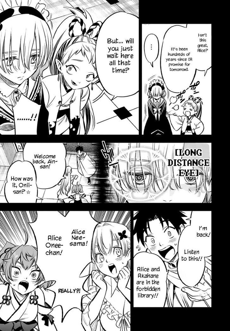 fuguushoku_kanteishi_ga_jitsu_wa_saikyou_datta_naraku_de_kitaeta_saikyou_no_shingan_de_musou_suru_26b_6