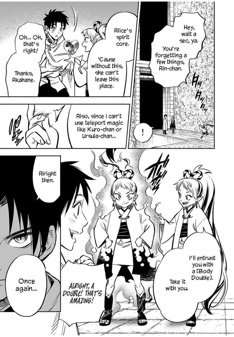fuguushoku_kanteishi_ga_jitsu_wa_saikyou_datta_naraku_de_kitaeta_saikyou_no_shingan_de_musou_suru_27a_2