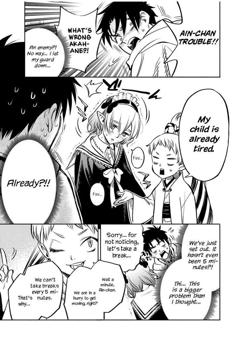 fuguushoku_kanteishi_ga_jitsu_wa_saikyou_datta_naraku_de_kitaeta_saikyou_no_shingan_de_musou_suru_27a_4