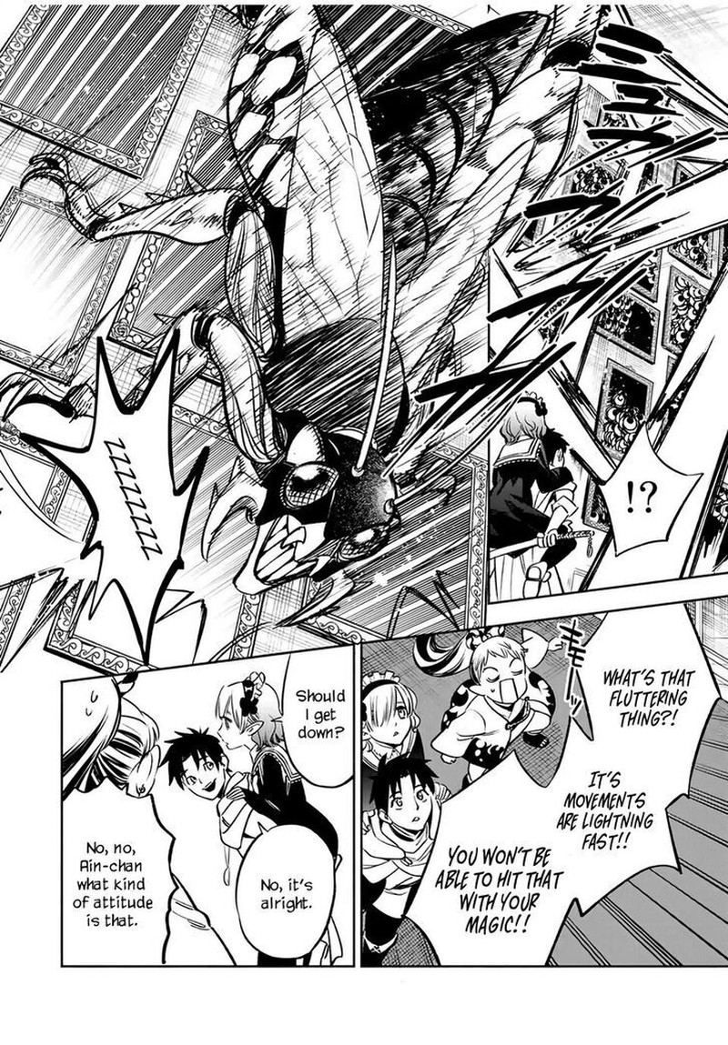 fuguushoku_kanteishi_ga_jitsu_wa_saikyou_datta_naraku_de_kitaeta_saikyou_no_shingan_de_musou_suru_27a_9