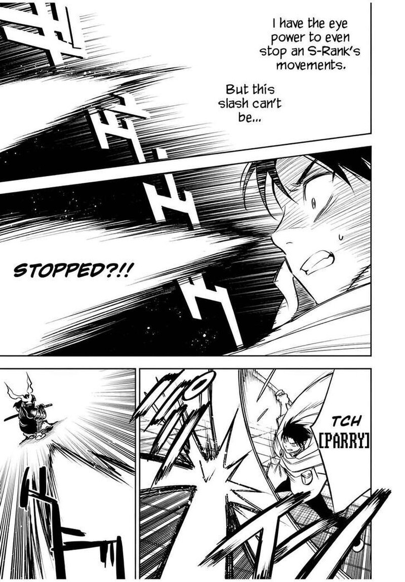 fuguushoku_kanteishi_ga_jitsu_wa_saikyou_datta_naraku_de_kitaeta_saikyou_no_shingan_de_musou_suru_28a_6