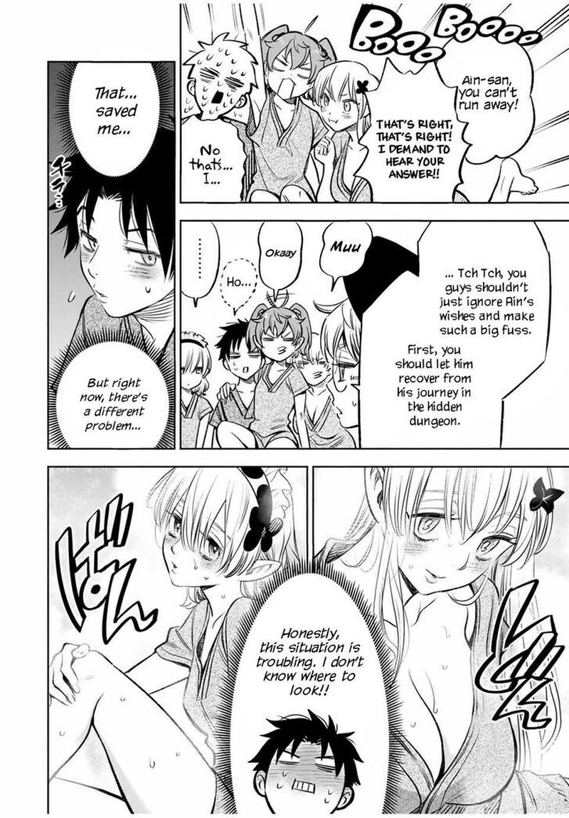 fuguushoku_kanteishi_ga_jitsu_wa_saikyou_datta_naraku_de_kitaeta_saikyou_no_shingan_de_musou_suru_29a_4