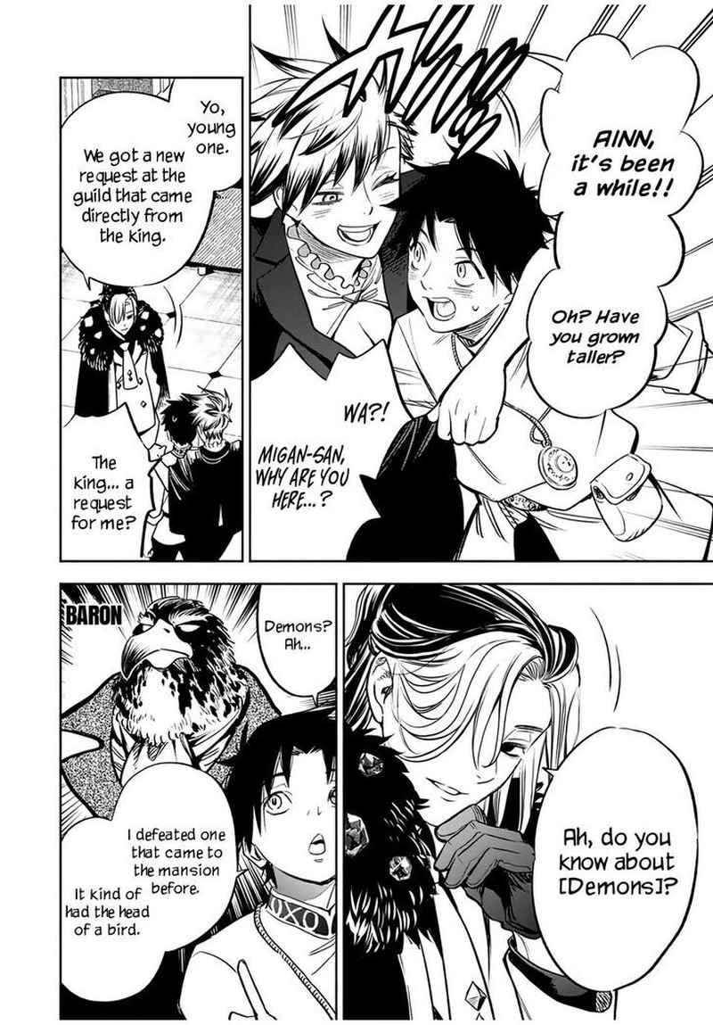fuguushoku_kanteishi_ga_jitsu_wa_saikyou_datta_naraku_de_kitaeta_saikyou_no_shingan_de_musou_suru_29b_4