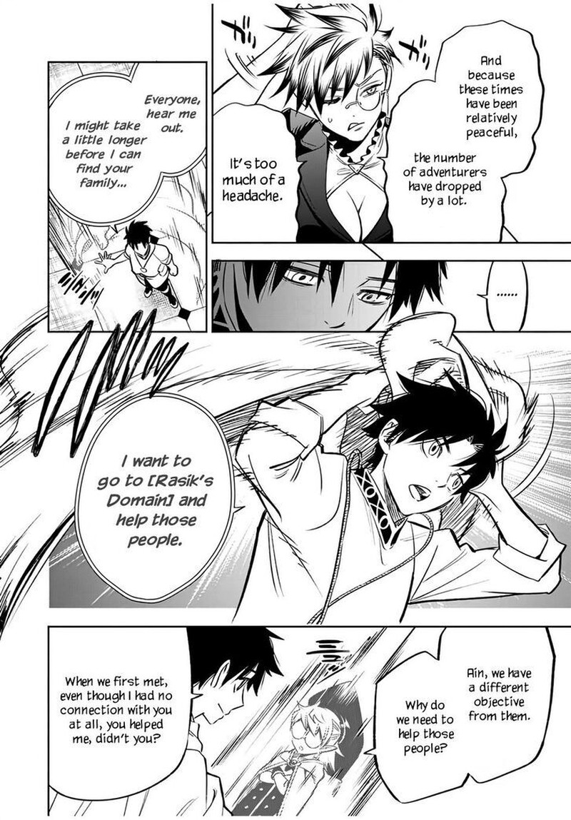 fuguushoku_kanteishi_ga_jitsu_wa_saikyou_datta_naraku_de_kitaeta_saikyou_no_shingan_de_musou_suru_29b_8